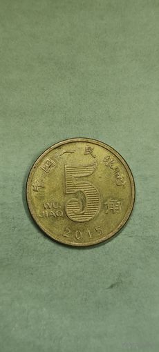 КНР 5 джао 2015