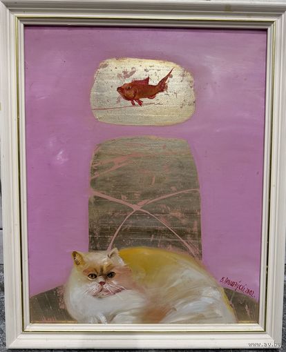 Картина Виктора Альшевского 1953гр.