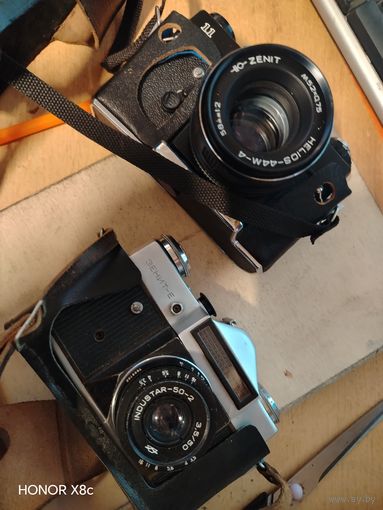 Фотоаппарат зенит