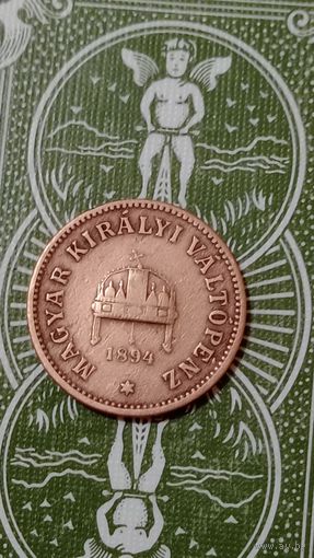 Венгрия 2 филлера 1894