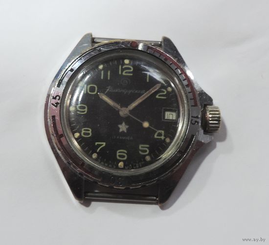 Часы мужские "Восток - Командирские" СССР. Исправные.