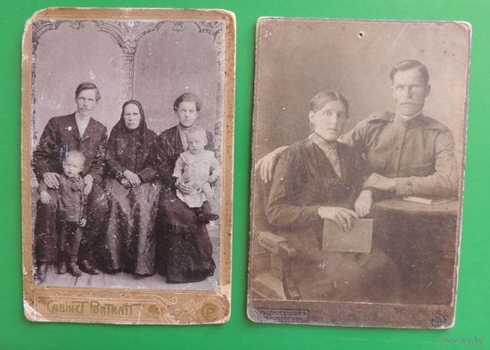 Фото РИ, "Семья", до 1917 г.