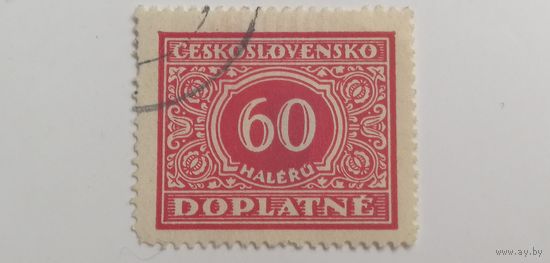 Чехословакия 1928. Доплатные марки