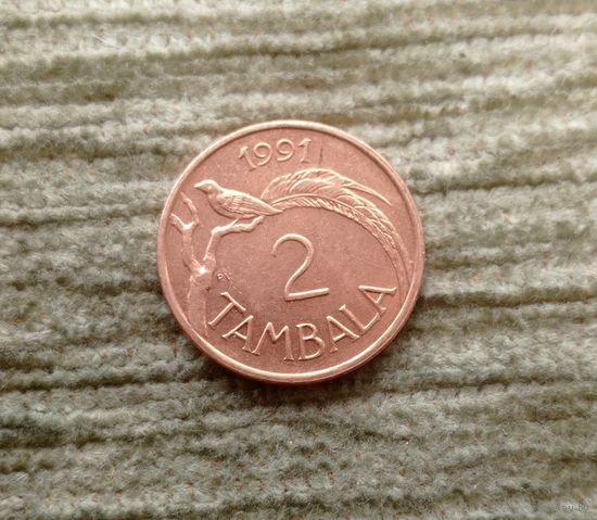 Werty71 Малави 2 тамбала 1991 райская птица
