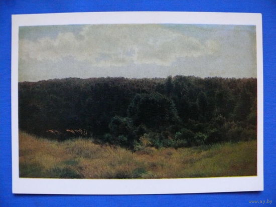 Шишкин И. И., Лес, 1981.