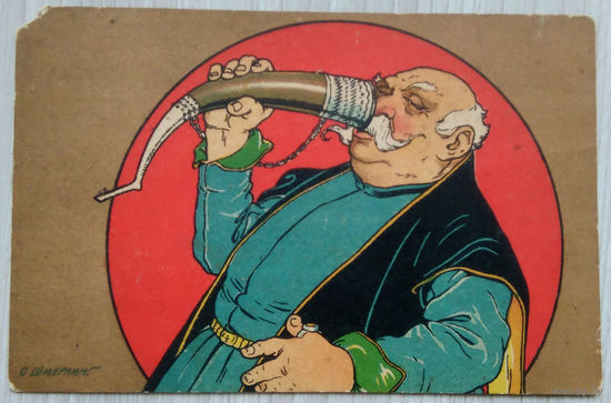 Почтовая карточка.Старый Тифлис.рис. О.К. Шмерлинга