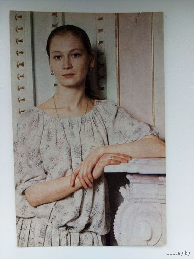 Артисты. Светлана Смирнова. 219.