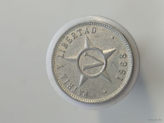 5 сентаво Куба 1968 года лот 45