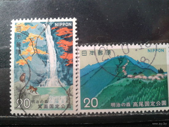 Япония, 1973. Национальный парк, полная серия