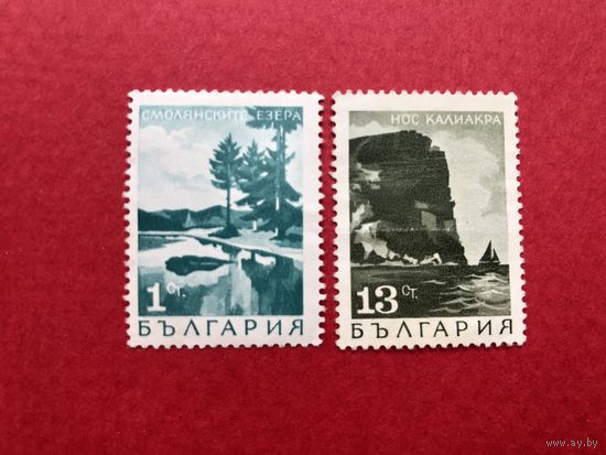 Болгария 1968 год. Стандарт. Природа