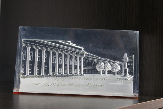 Сувенир из СССР, Казанский университет, оргстекло.