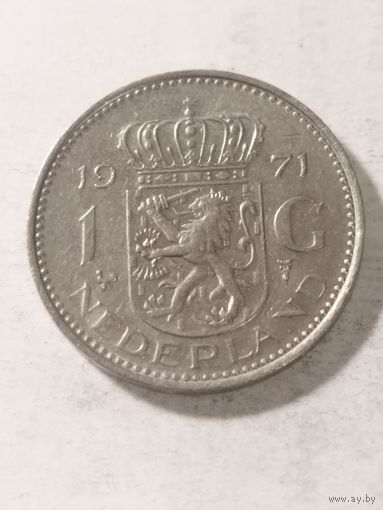 Нидерланды 1 гульден 1971