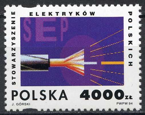 Польша 1994 Союз электриков Серия 1 м. MNH