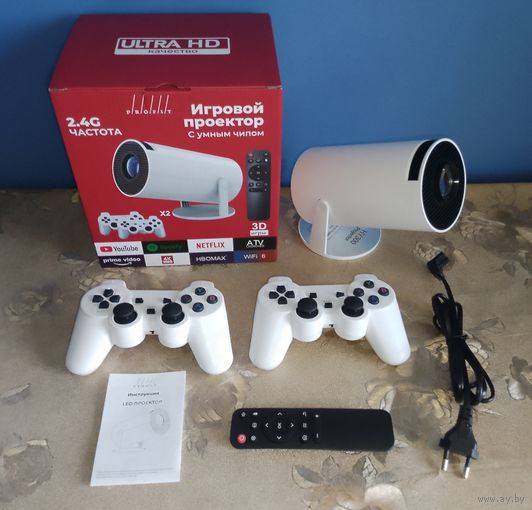 Портативный WiFi 3D Кино игровой проектор HY300 +20000 игры 64гб, джойстики, Android 11, USB, HDMI, пульт д/у. Позволяет подключать флэшки, ПК, HDMI, WIFI,