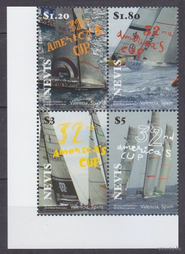 2008 Невис 2269-2272VB Регата "Кубок Америки" 8,80 евро