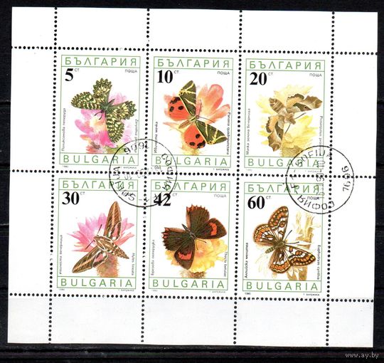 Бабочки Болгария 1990 год серия из 6 марок в листе