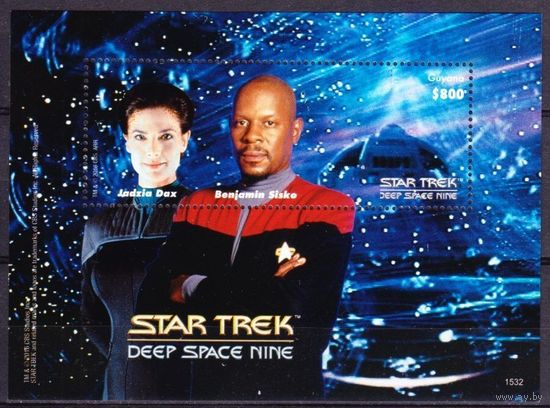 2015 Guyana 9161/B944 Movie Star Trek 9,00 евро