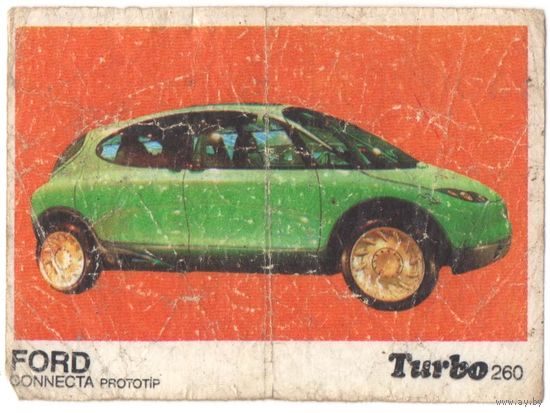 Вкладыш Турбо/Turbo 260