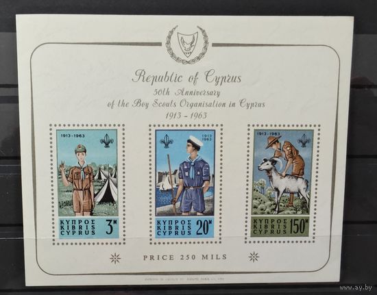 Cyprus Лот блоки