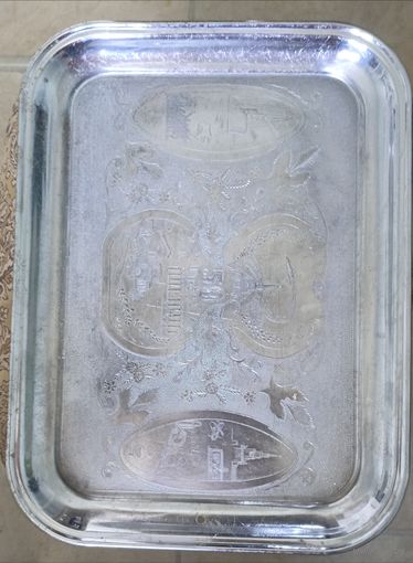 Поднос 50 лет СССР