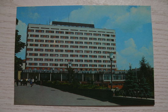 Витебск; 1985, чистая.