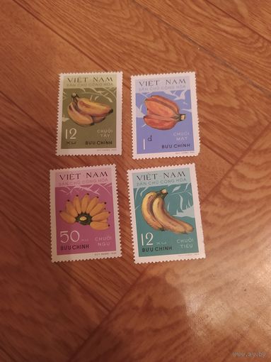 Вьетнам серия марок 1969 г. Бананы.