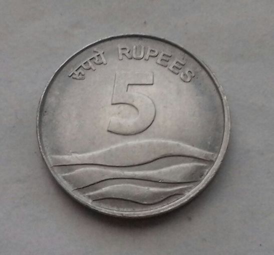 5 рупий, Индия 2008 г., ромб