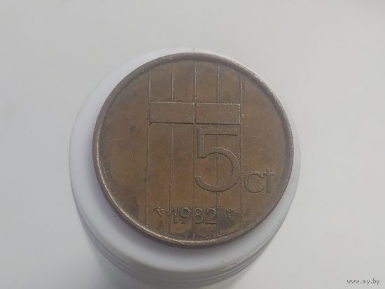 5 центов Нидерланды 1982   год  лот 42