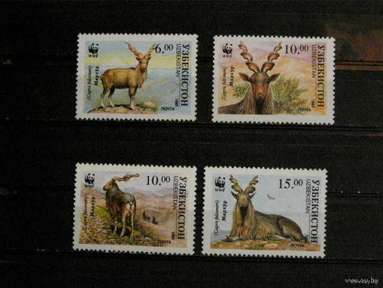 Узбекистан, фауна, WWF, 1995 г. Мих.94-100 ** серия