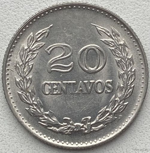 Колумбия 20 сентаво 1970 г.