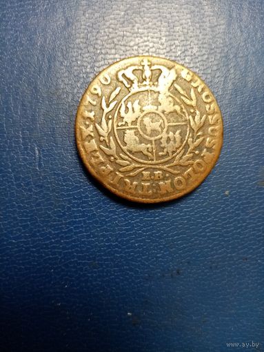 Монета 3 гроша 1790 года