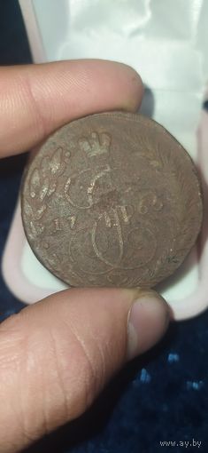 5 копеек 1765 ЕМ, за вашу цену, с рубля три дня