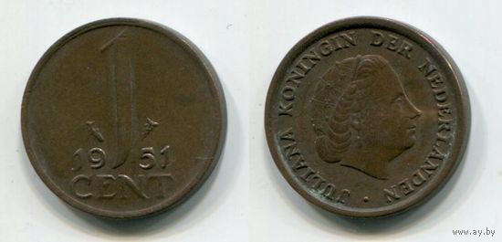 Нидерланды. 1 цент (1951)
