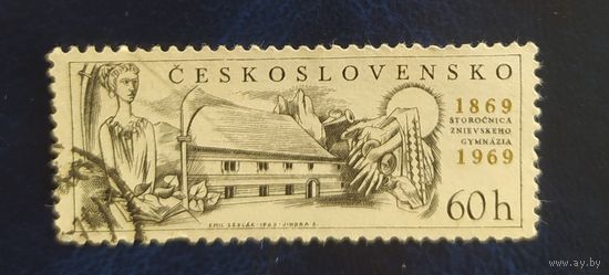 Чехословакия 1969 клей
