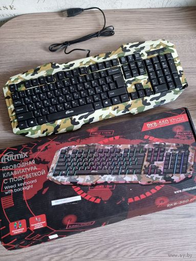 Игровая клавиатура Ritmix RKB-550 Khaki