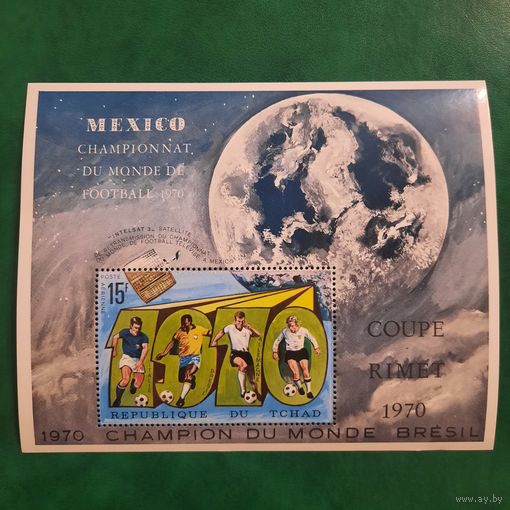 Чад 1970. Чемпионат мира по футболу Мехико-1970