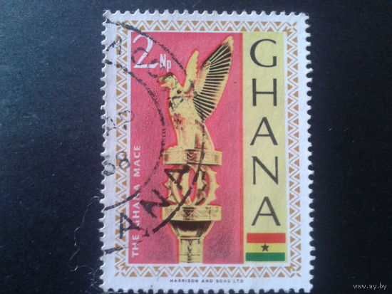 Гана 1967 национальный символ