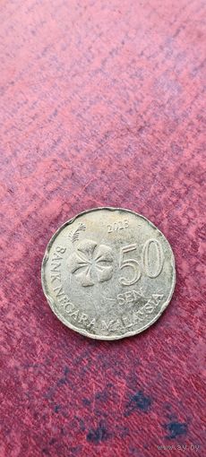 Малайзия 50 сен 2013