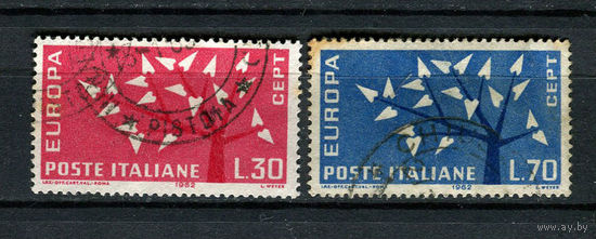 Италия - 1962 - Европа (C.E.P.T.) - [Mi. 1129-1130] - полная серия - 2 марки. Гашеные.  (Лот 40AE)