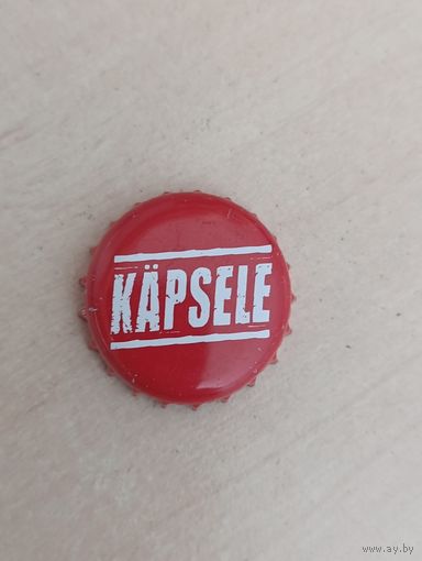 Крышки - пробки ( Германия )