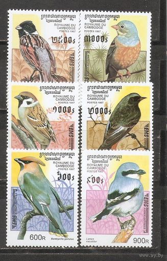 ФФ1 Камбоджа 1997 Птицы