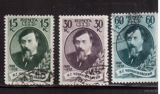 СССР-1939, (Заг.624-626),  гаш. , Н.Чернышевский (полная серия),