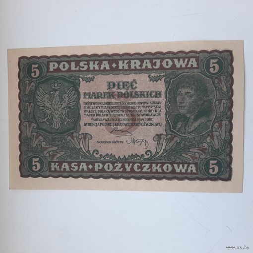 Польша 5 марок 1919 ( в серии 2 буквы )