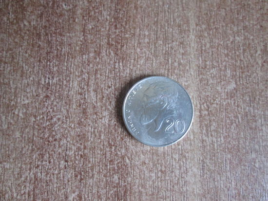 20 центов 1998 года.Кипр.