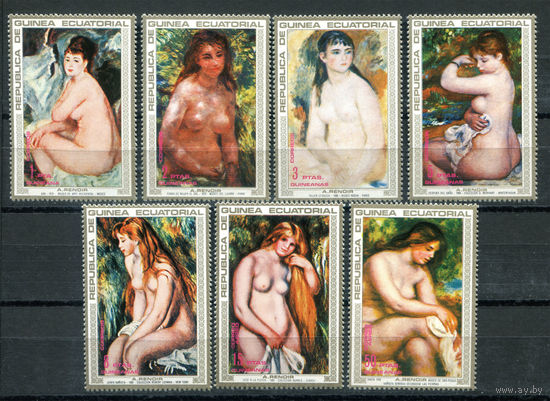 Экваториальная Гвинея - 1973г. - Картины Ню Огюста Ренуара - полная серия, MNH [Mi 208-214] - 7 марок