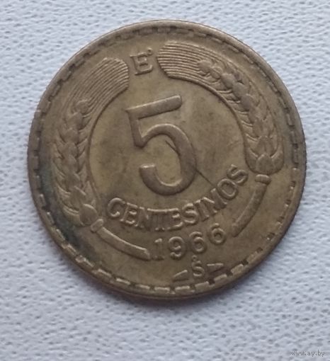 Чили 5 сентесимо, 1966 6-6-24