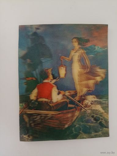 Стереофото Генералова худ. А. Клопотовский Бегущая по волнам.