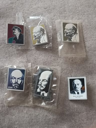 В. И. Ленин ( цена за один знак)