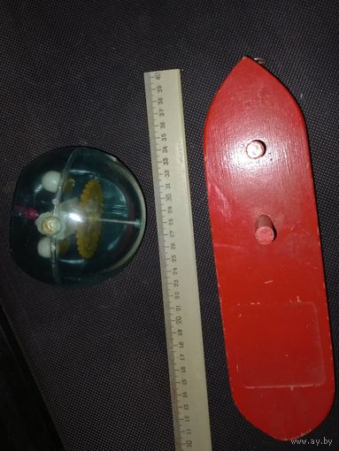 2 Игрушки СССР шар (вращается) и лодка
