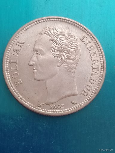 Венесуэла 2 боливара 1960 - серебро, в блеске.